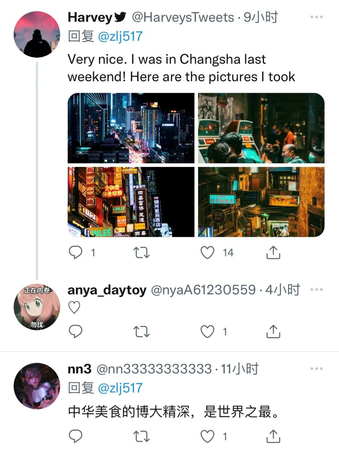 DƬ
